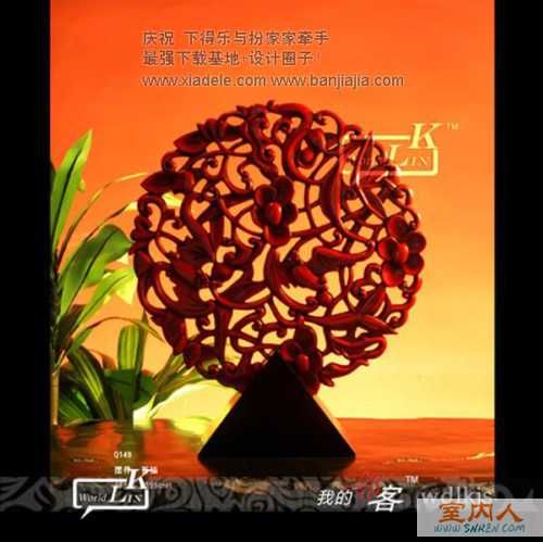 中式摆件-百福 中式家居饰品中式礼品.jpg