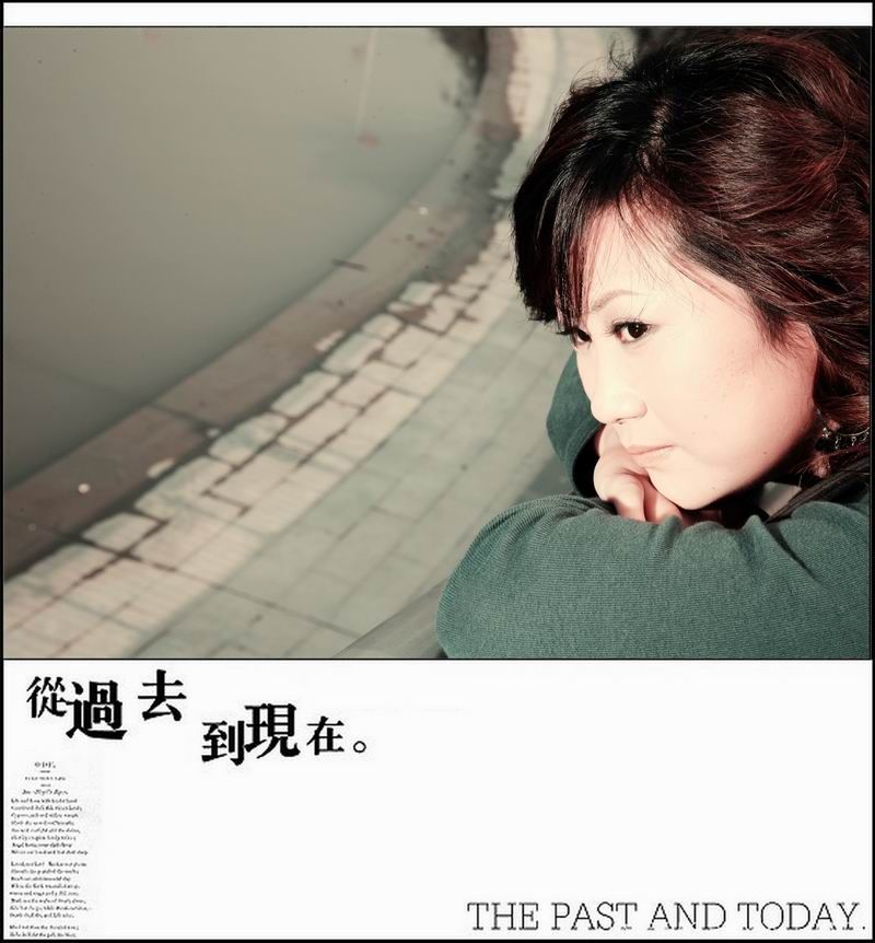 img_7358 xin.jpg