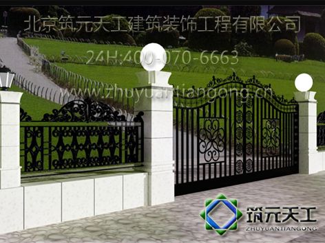中石油顺义度假村庭院效果图.jpg