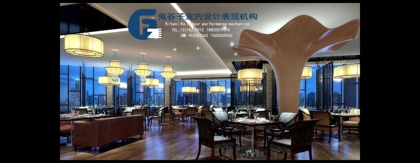 餐厅e副本.jpg