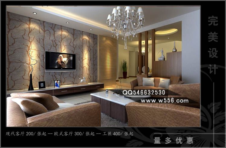 有框的55.jpg
