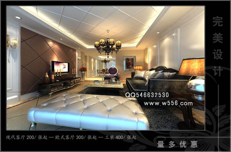有框的88.jpg