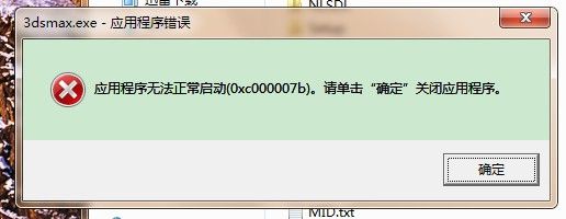 qq五笔截图未命名00.jpg