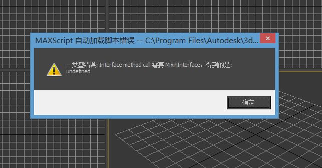 qq截图20131003160500.png
