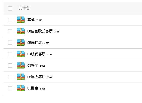 q%zip(y_eh~~_3q~}_bk0xu.jpg