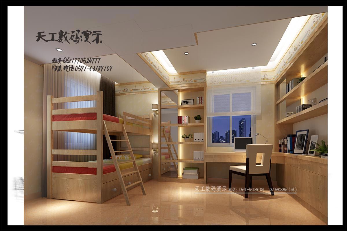 世欧现代中式儿童房.jpg