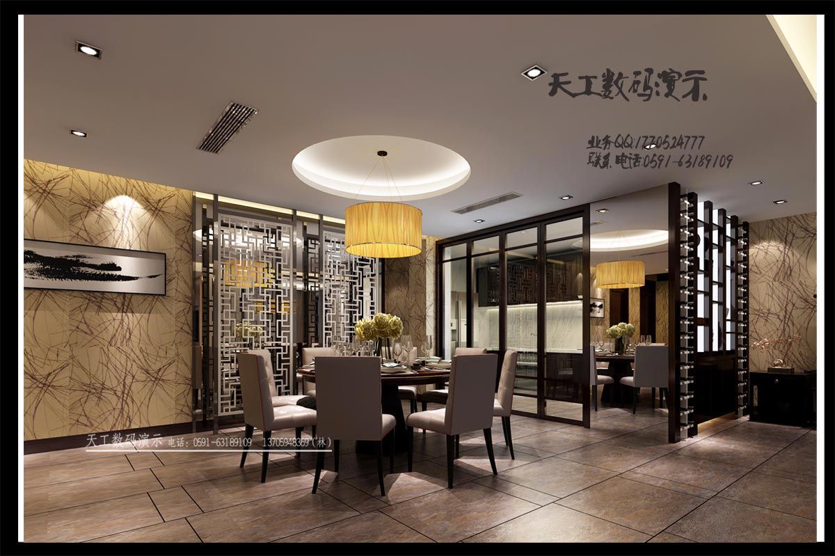世欧现代中式餐厅1.jpg