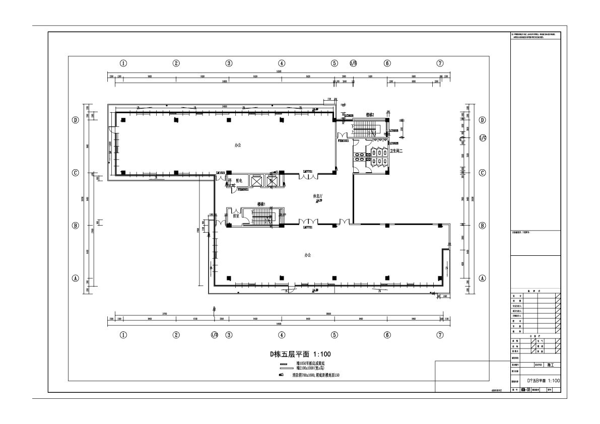 办公原始图-model.jpg