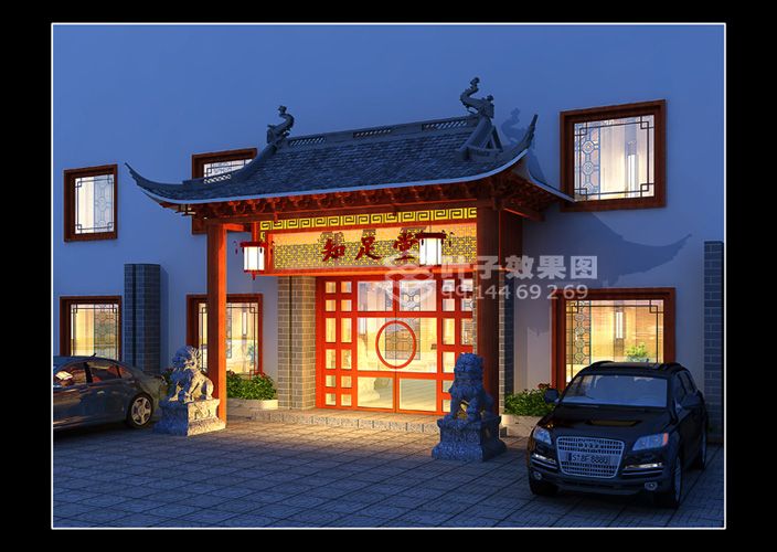 知足门头.jpg