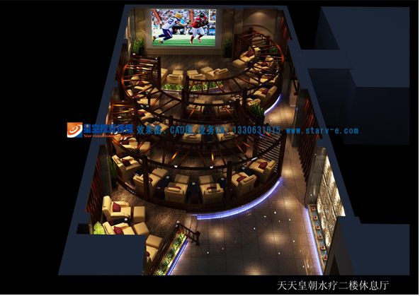 休息部.jpg