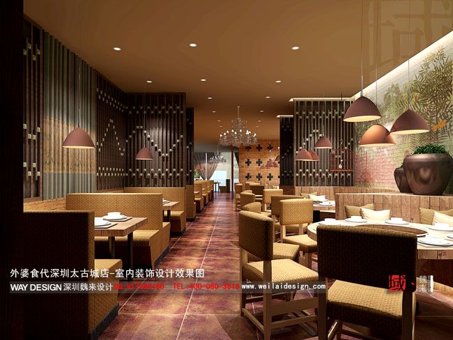 俏外婆效果图 (1).jpg