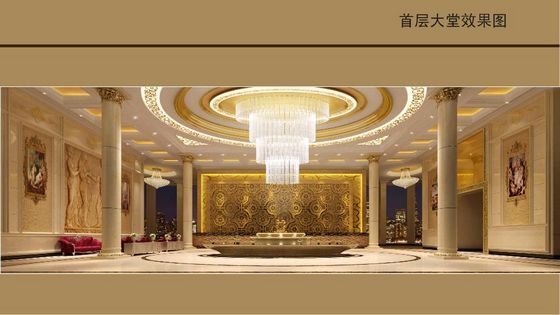 neo_img_幻灯片10.jpg