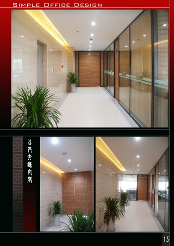 未标题-走廊2 拷贝.jpg