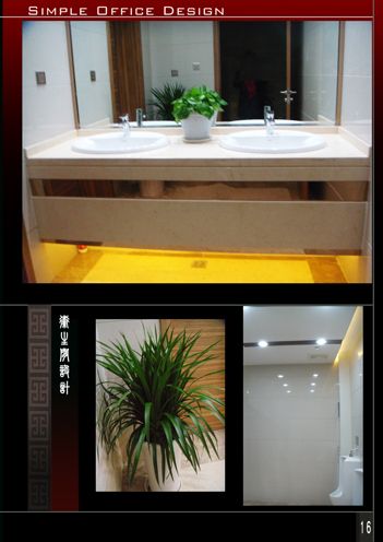未标题-卫生间 拷贝.jpg