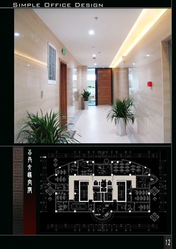 未标题-走廊 拷贝.jpg
