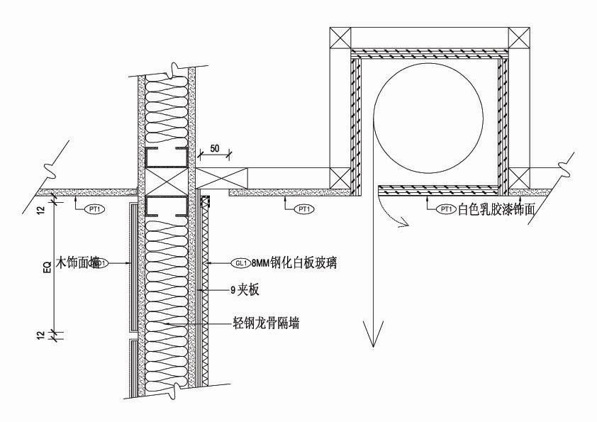 吊顶投影幕盒节点图.jpg