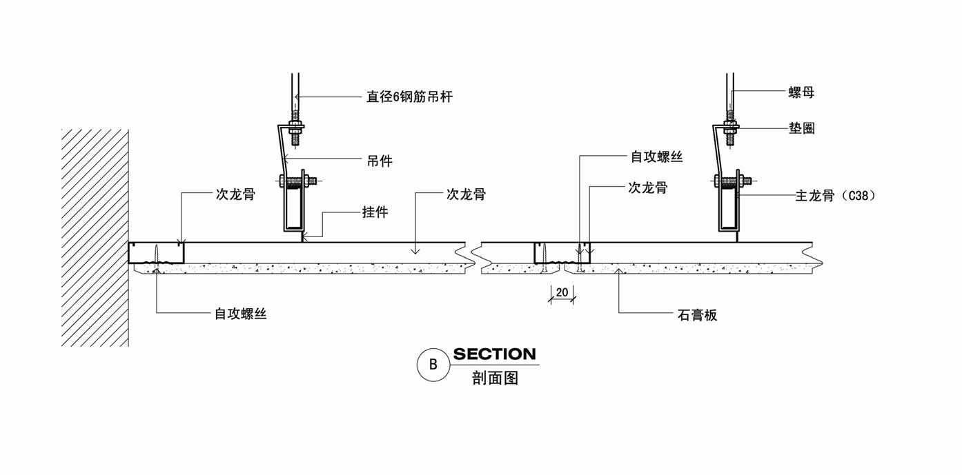 30配50顶棚b剖面图.jpg