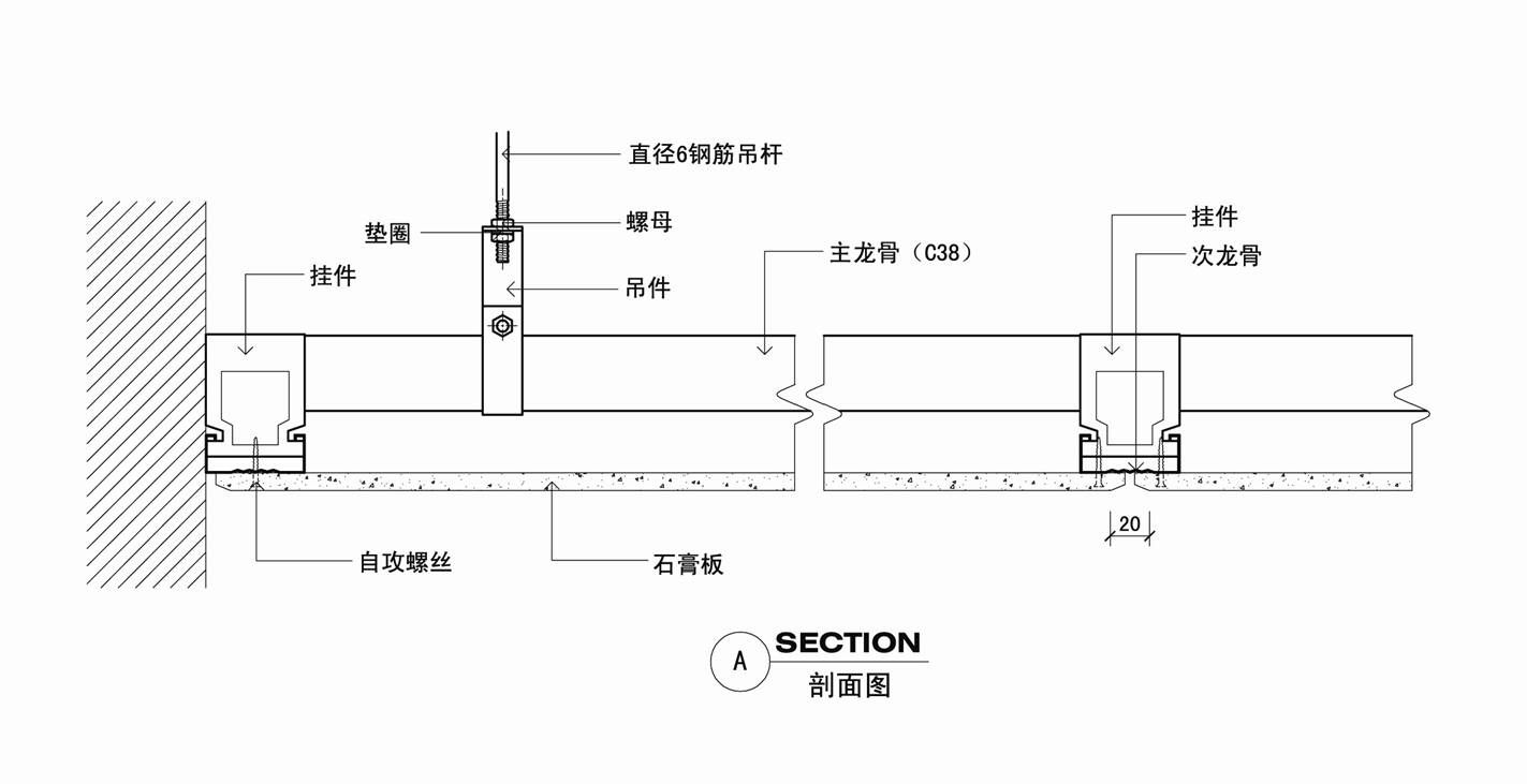 30配50顶棚a剖面图.jpg