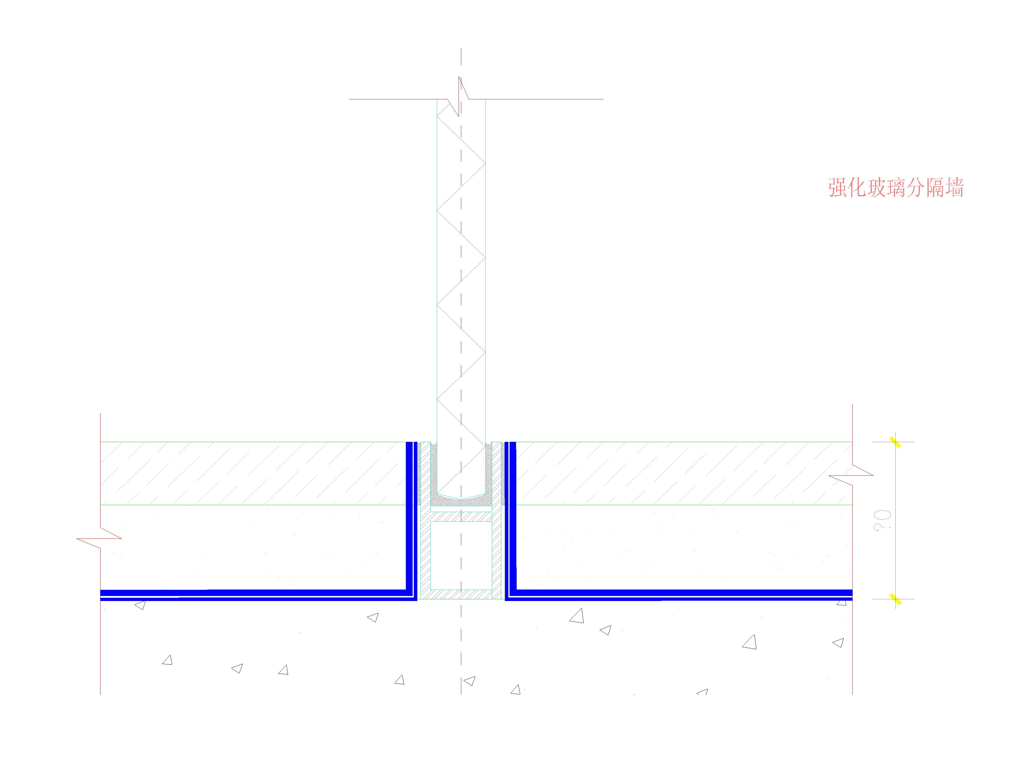 玻璃隔墙节点图.jpg