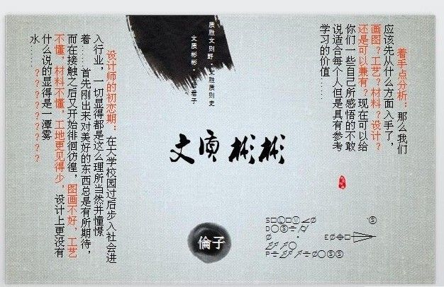 qq图片20130531223319.jpg