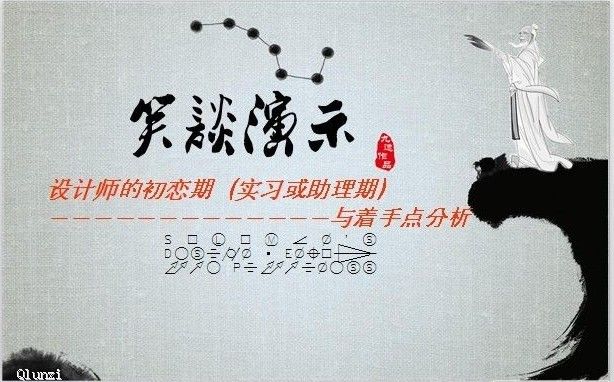 qq图片20130531223235.jpg