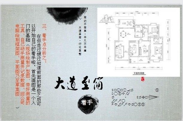 qq图片20130531223353.jpg
