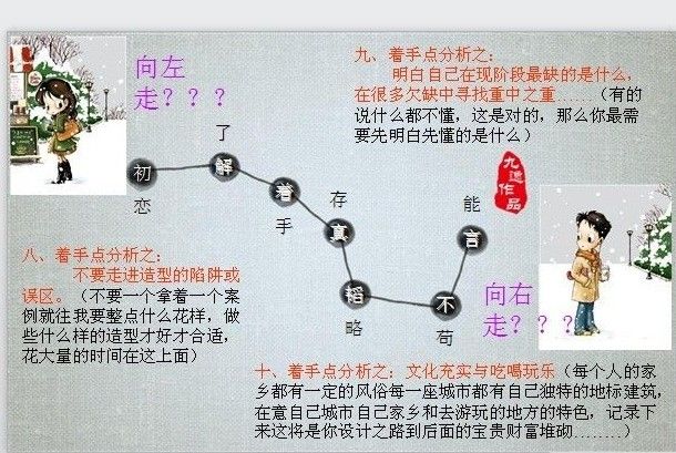 qq图片20130531223029.jpg