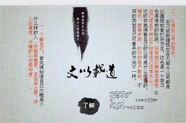 qq图片20130531223335.jpg