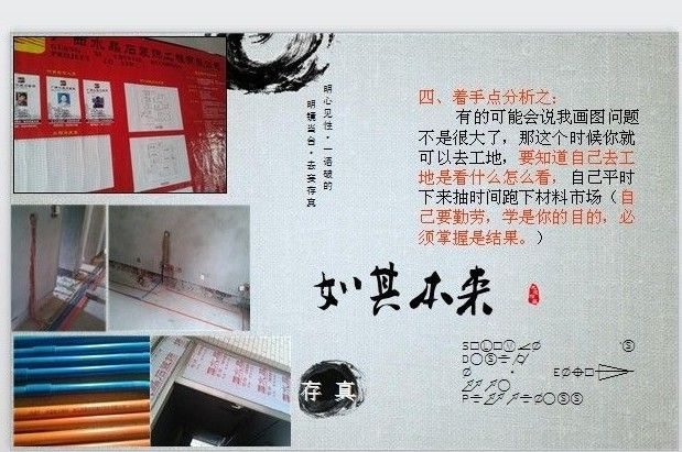 qq图片20130531223111.jpg