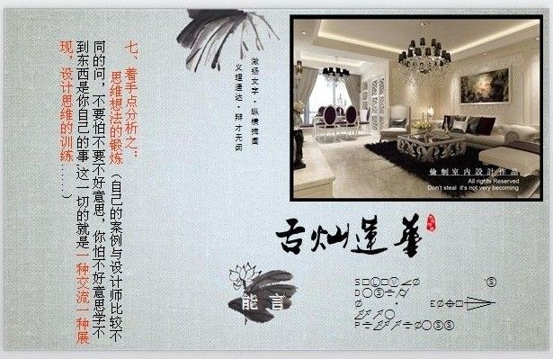 qq图片20130531223007.jpg