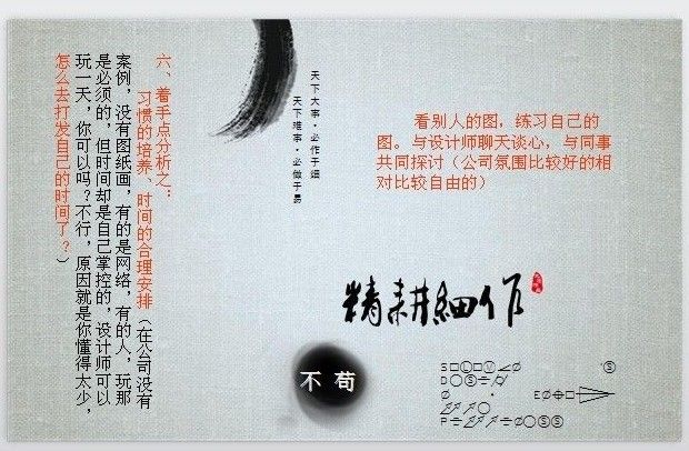 qq图片20130531223205.jpg