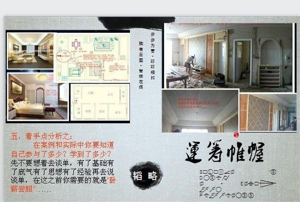 qq图片20130531223128.jpg