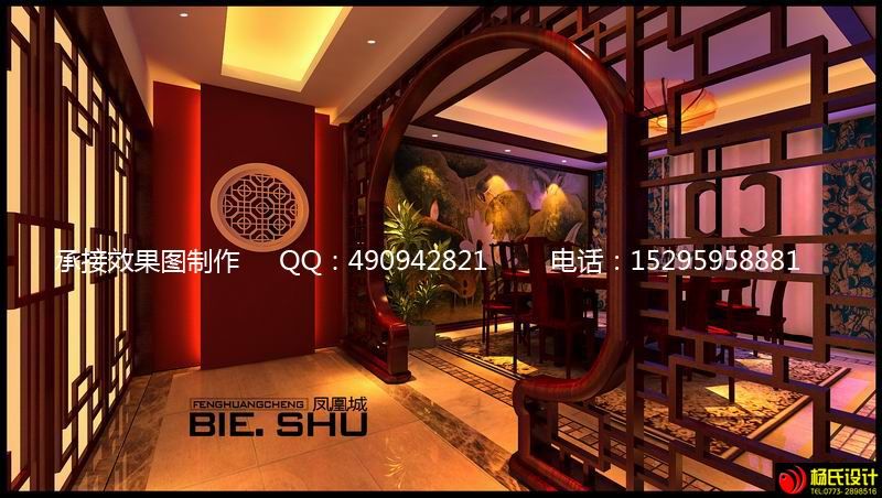 调整大小 b (3)副本.jpg