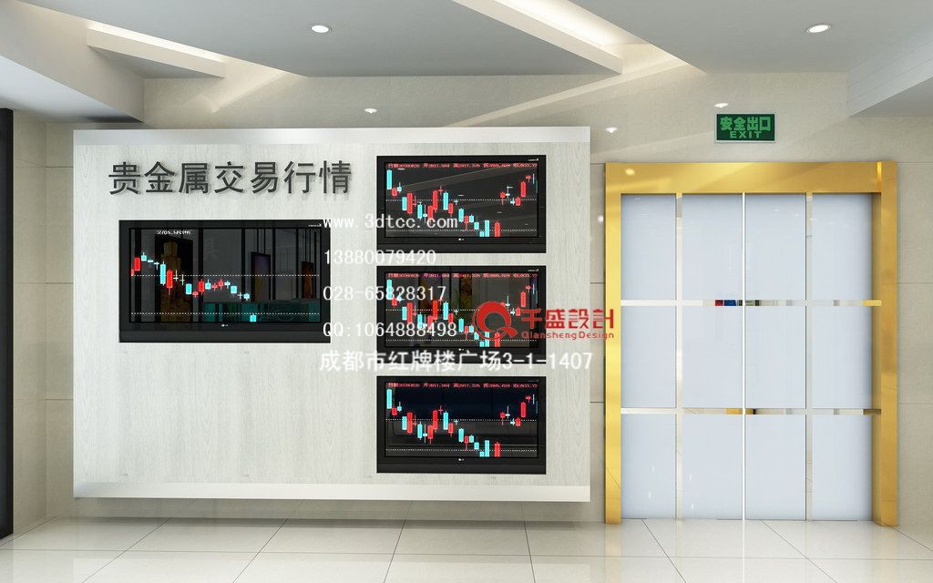 709美橙刘建设银行 (2).jpg