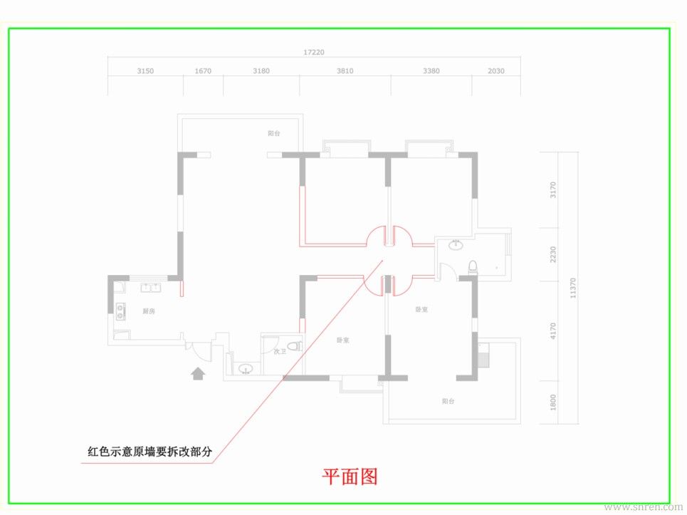61墙体拆改示意图.jpg