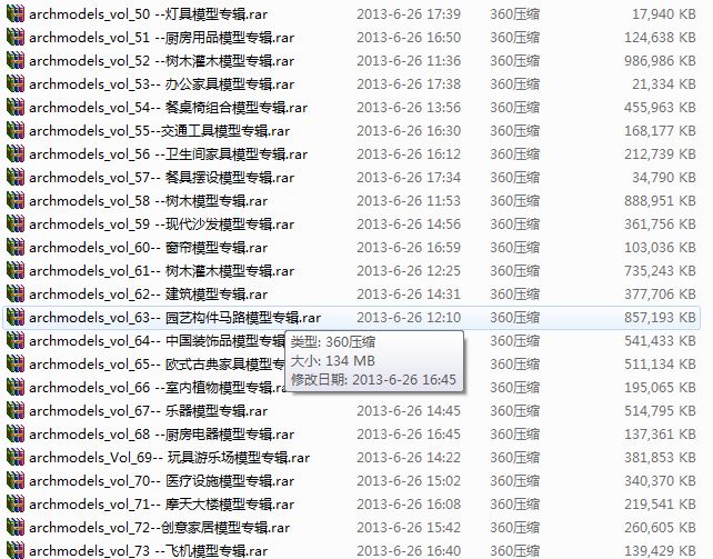 图片3.png