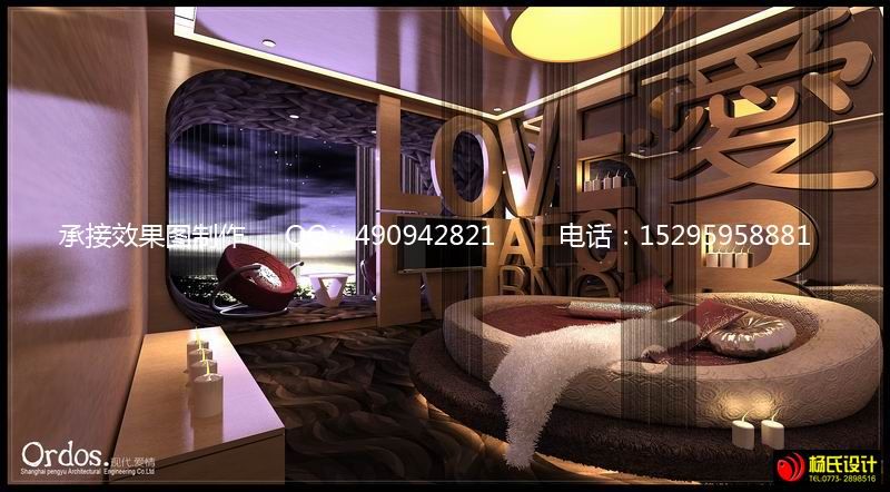 调整大小 c (4)副本.jpg