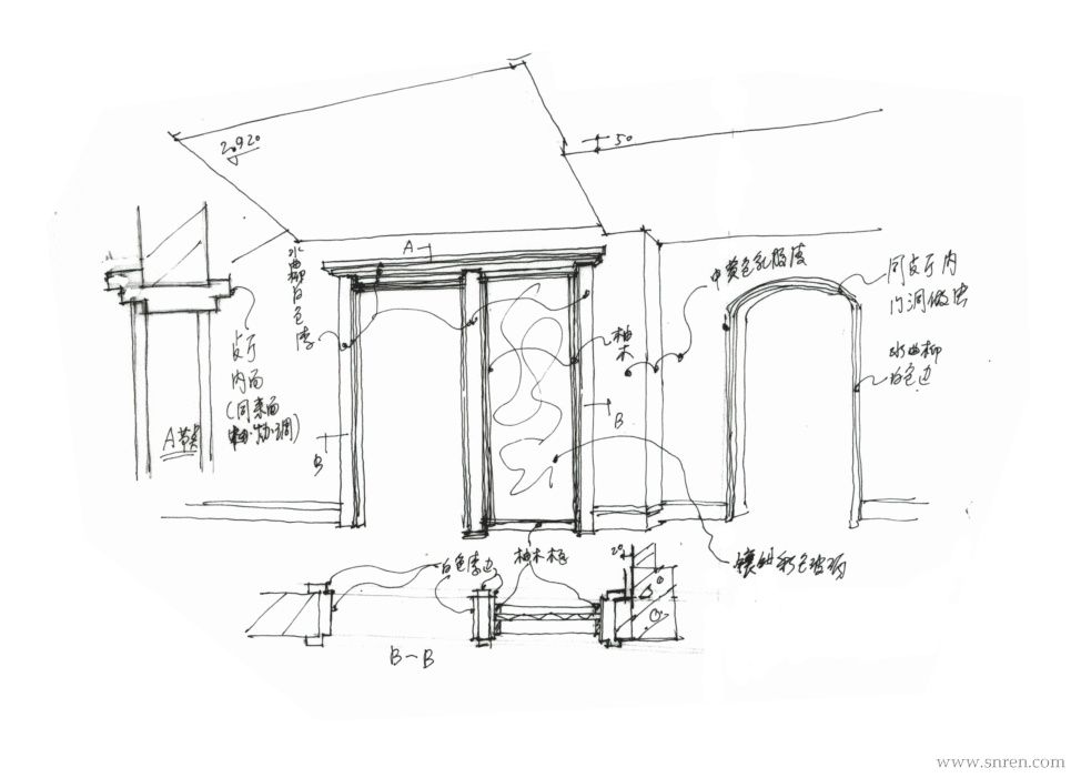 进餐厅门洞透视图.jpg