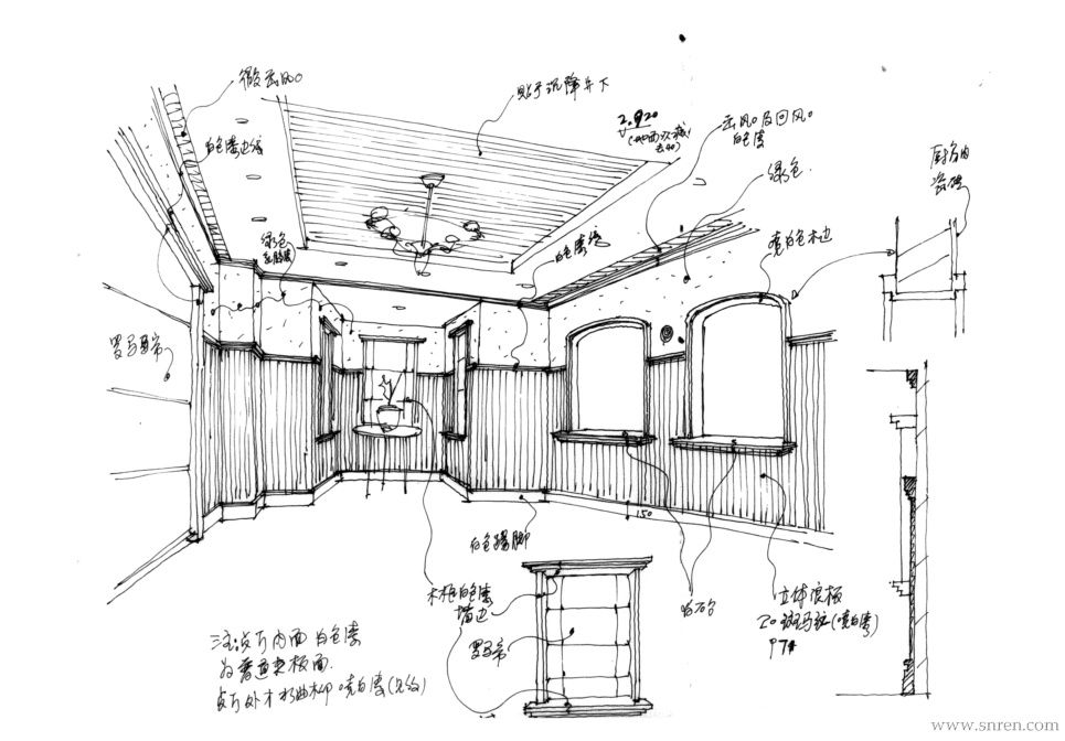 餐厅透视图.jpg