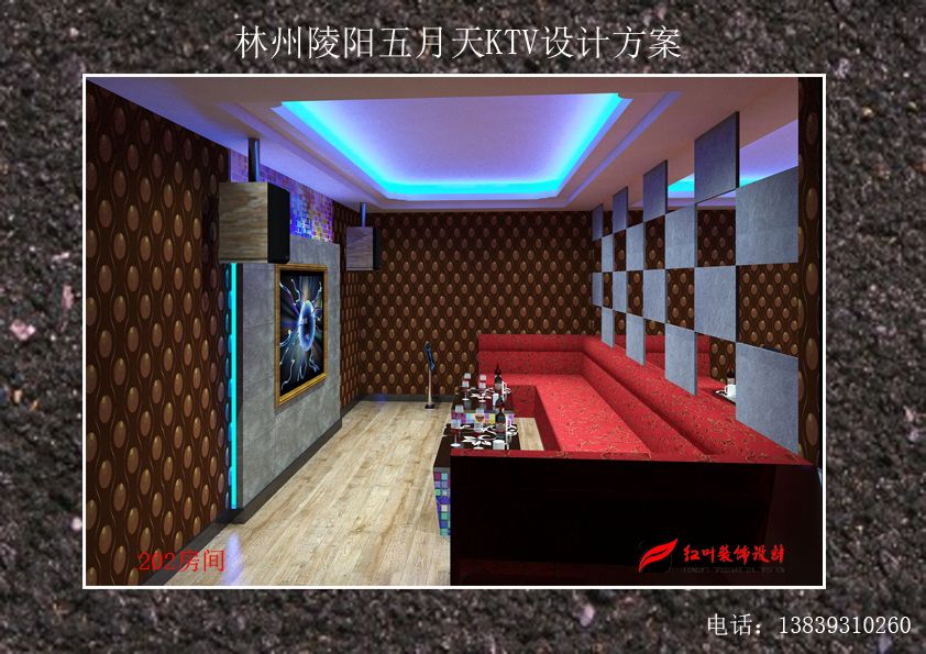 202-xin.jpg