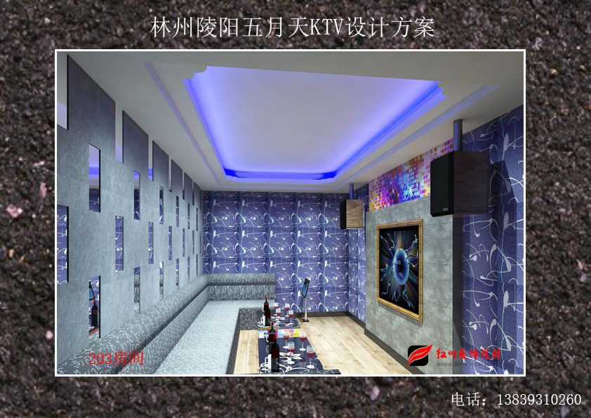 203-xin.jpg