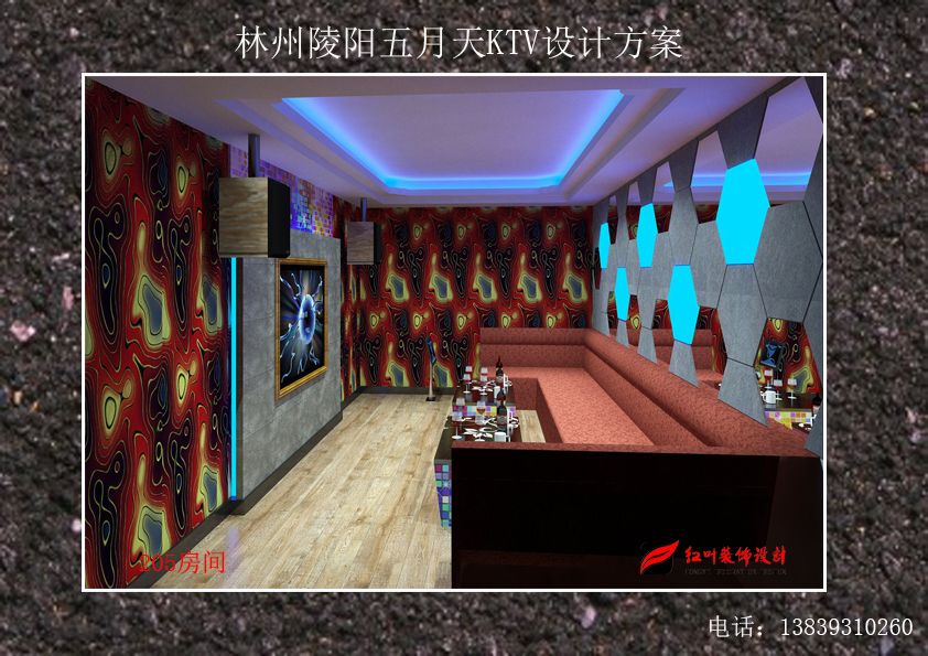 205-xin.jpg