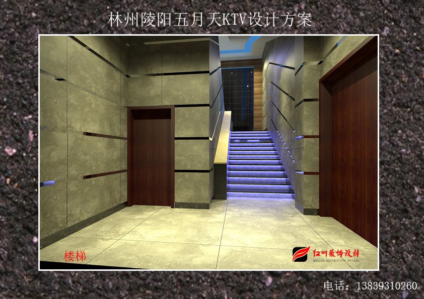 louti-xin.jpg