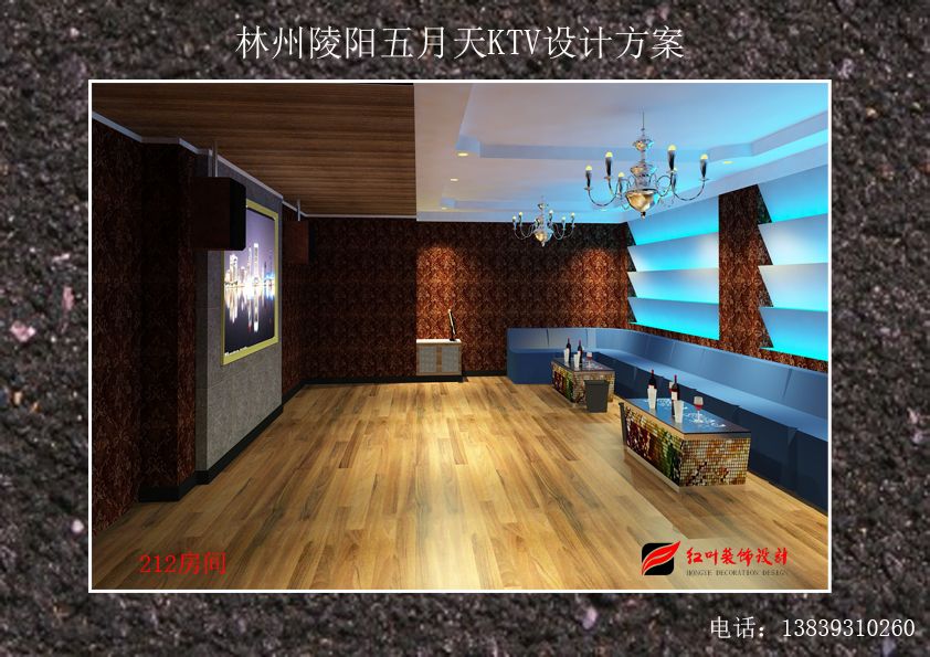 212-1xin.jpg
