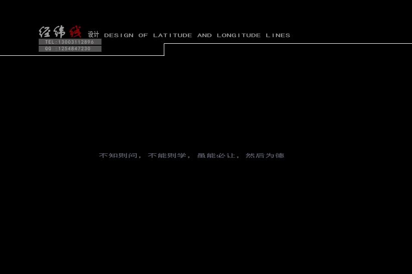 字头.jpg