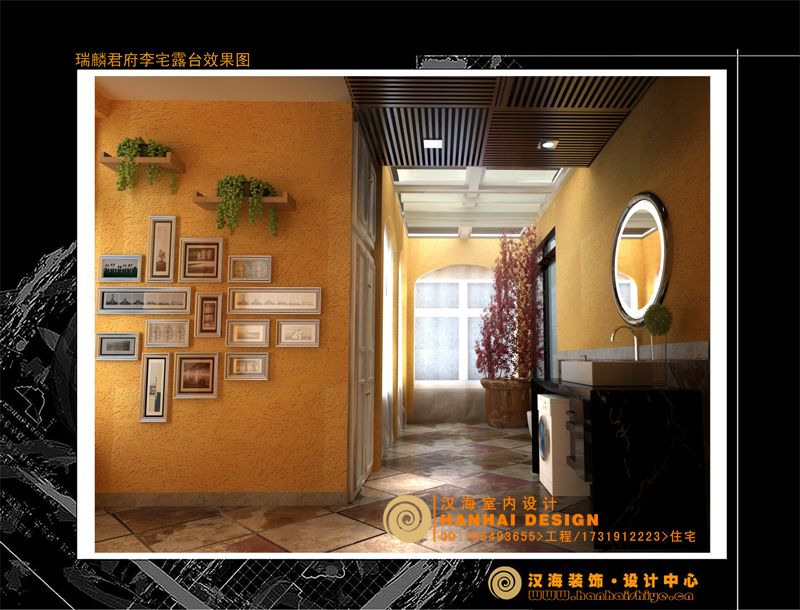瑞麟君府-复式-露台.jpg