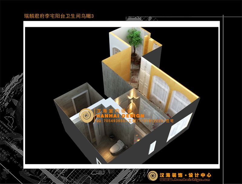 瑞麟君府-复式-鸟瞰2.jpg