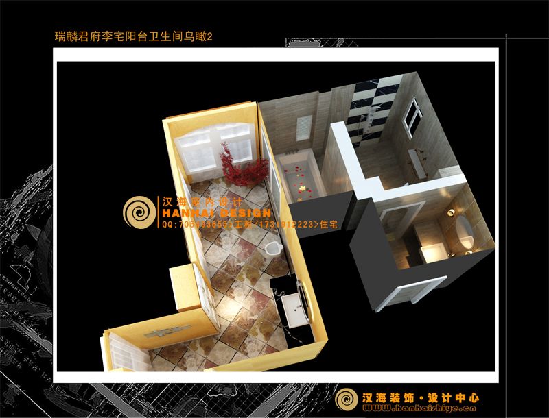 瑞麟君府-复式-鸟瞰3.jpg