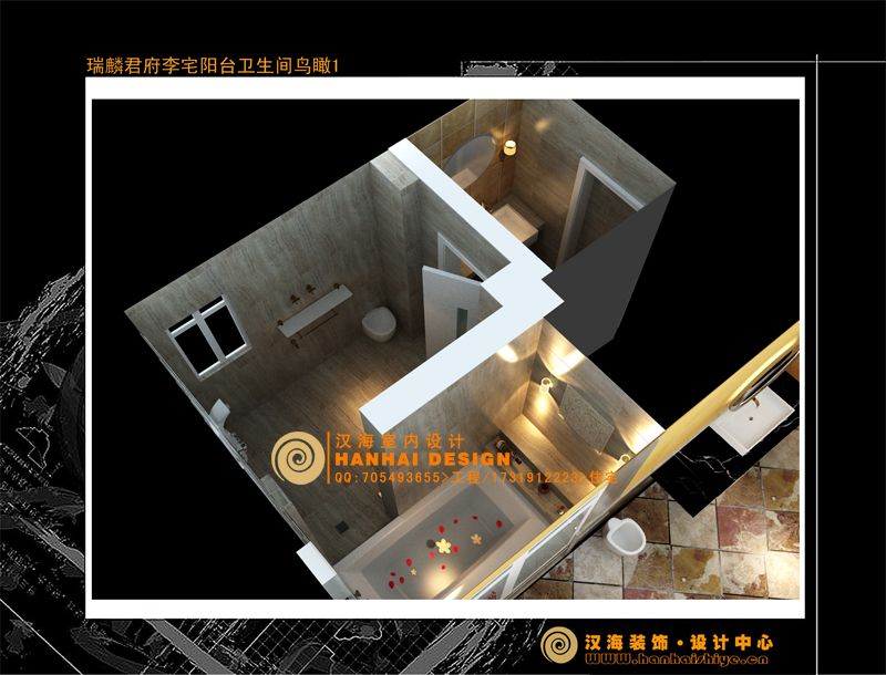 瑞麟君府-复式-鸟瞰1.jpg
