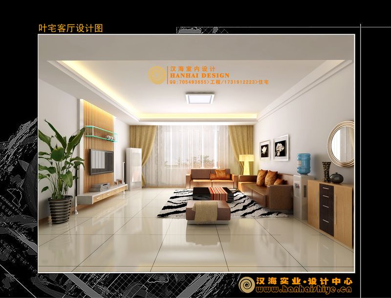 武警指挥学院-客厅.jpg